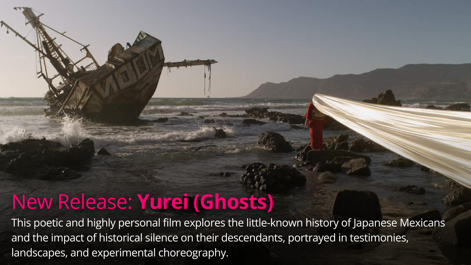 October2025_Yurei